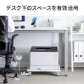 スチール製プリンタスタンド(W500) 写真5