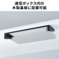 垂直19インチラックマウントブラケット(1U) 写真5