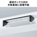 垂直19インチラックマウントブラケット(2U) 写真5