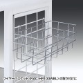 RAC-HP14SCW用サイドネット(1枚) 写真5
