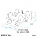 CPUスタンド 写真5