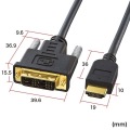 HDMI-DVIケーブル(1m) 写真5