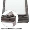 タブレットPC防水ケース(?12.5インチ) 写真5