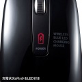 充電式ワイヤレスブルーLEDマウス 写真5