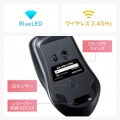 ワイヤレス充電マウス 写真5
