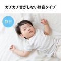 静音有線ブルーLEDマウス(5ボタン) 写真5