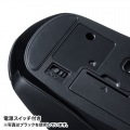 ワイヤレスブルーLEDマウス 写真5