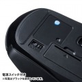 Bluetooth 5.0 ブルーLEDマウス 写真5