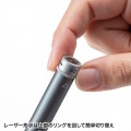 照射形状可変グリーンレーザーポインター 写真5