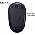 ワイヤレステンキー マウスセット 静音 USB接続 Windows 2.4GHz 電池式 パンタグラフキー ブルーLEDセンサー 3ボタン カウント切替 写真5