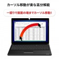 有線Type-CブルーLEDマウス(静音タイプ) 写真5