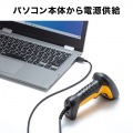 2次元バーコードリーダー(ハンディタイプ) 写真5