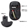 静音BluetoothブルーLEDマウス 写真5