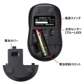静音BluetoothブルーLEDマウス 写真5