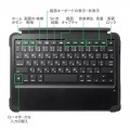 iPad 第10世代専用ケース付きキーボードタイプCケーブル接続 写真5