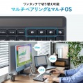 ソーラー充電Bluetoothキーボード 写真5