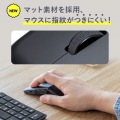 静音Bluetooth5.0 IR LEDマウス(5ボタン・薄型) 写真5