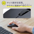 静音ワイヤレス IR LEDコンボマウス(3ボタン・薄型) 写真5