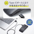 静音ワイヤレス IR LEDマウス(3ボタン・薄型) 写真5