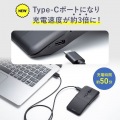 静音ワイヤレス IR LEDマウス(5ボタン・薄型) 写真5