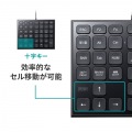 表計算USBテンキー 写真5