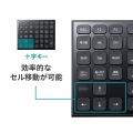 表計算Bluetoothテンキー 写真5