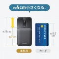 静音Bluetoothマウス(5ボタン) 写真5