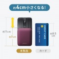 静音Bluetoothマウス(5ボタン) 写真5