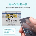 Bluetoothタッチパッドリモコン 写真5
