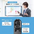 2WAYプレゼンター(グリーンレーザー・マウス操作対応) 写真5