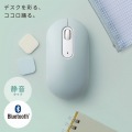 サンワサプライ 静音Bluetoothマウス 左右対称 グリーン MA-BBS333G 写真4