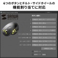 Bluetoothワイヤレスマウス(高速スクロール・チルトホイール・サイドホイール付き) 写真5