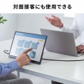 タッチパネル搭載モバイルモニター(14インチ) 写真5