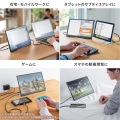 モバイルモニター(14インチ) 写真5