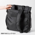 3WAYビジネストートバッグ 写真5