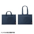カジュアルPCバッグ 写真5
