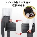 ハードシェルPCインナーケース 写真5