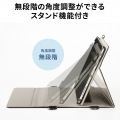 ショルダーベルト付き9?11型タブレットPCケース 写真5