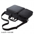 衝撃吸収PCケース(15.6型ワイド) 写真5