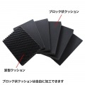 ハードツールケース用ウレタン(BAG-HD5用) 写真5