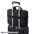 PCインナーバッグ(15.6型ワイド) 写真5