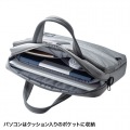 カジュアルPCバッグ 写真5