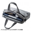 カジュアルPCバッグ 写真5