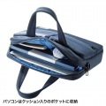 カジュアルPCバッグ 写真5