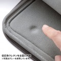 衝撃吸収PCケース(15.6型ワイド) 写真5