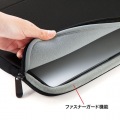 MacBook用衝撃吸収インナーケース 写真5