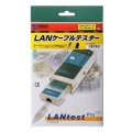 LANケーブルテスター 写真5
