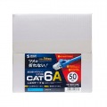 カテゴリ6A LANケーブル 写真5