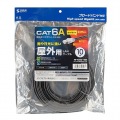 カテゴリ6A屋外用LANケーブル 写真5