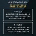 産業用ギガビット対応PoEスイッチングハブ(高耐久/8ポート) 写真5